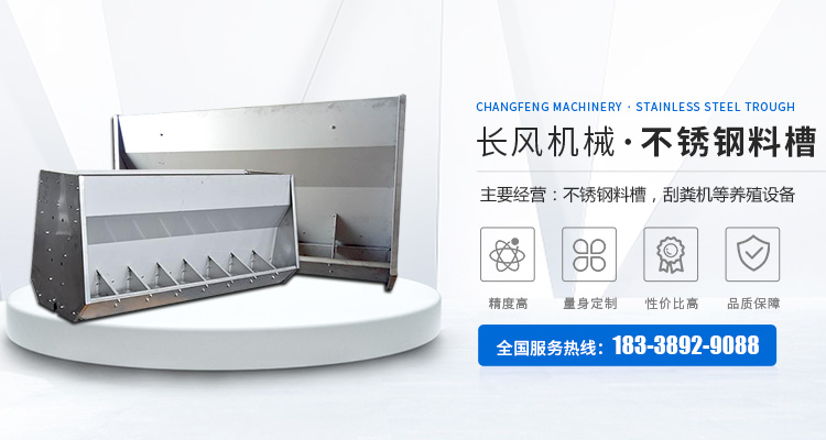 衛(wèi)輝市長風(fēng)機(jī)械廠